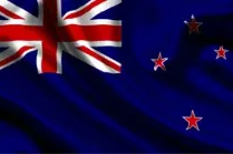 New Zealand Visa in Ahmedabad